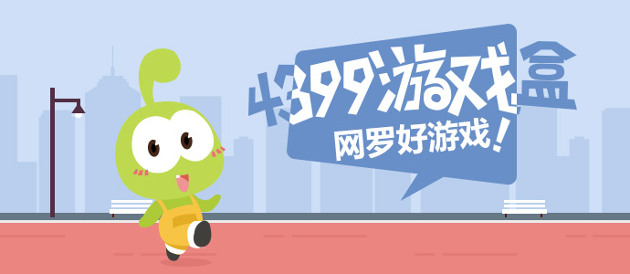 老师没戴套子c了我一天冰龙版